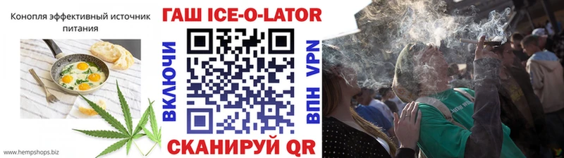 Печенье с ТГК марихуана  купить наркоту  Чехов 