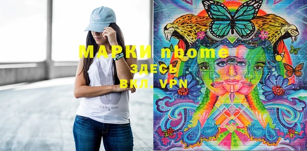 круглые Абдулино