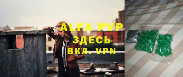 дмт Лихославль