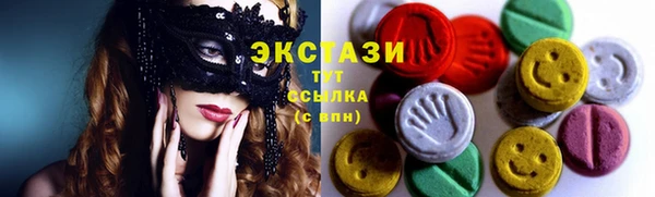COCAINE Абинск