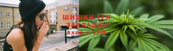 амф Армянск