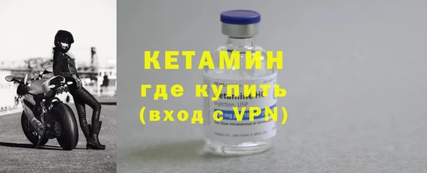 марки lsd Аркадак