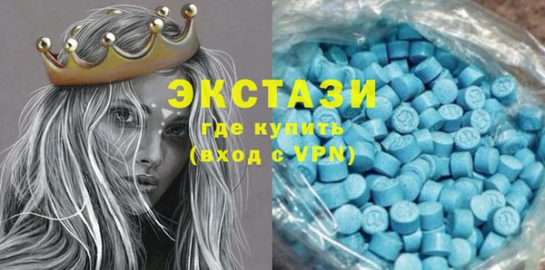 стафф Арсеньев