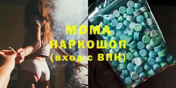 прущий лед Алексеевка