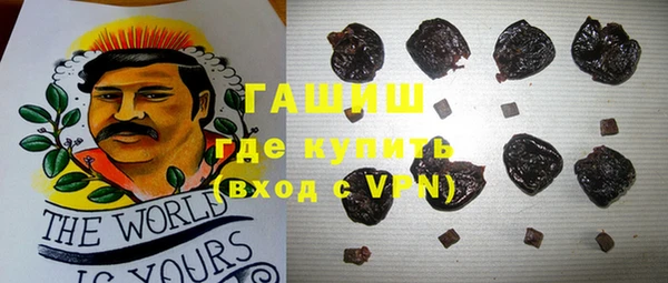 кокаин перу Алексин