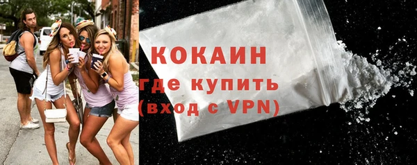 прущий лед Алексеевка