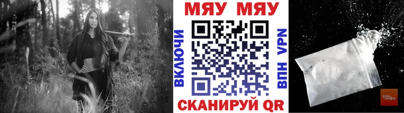 кракен рабочий сайт  Чехов  МЕФ мука 